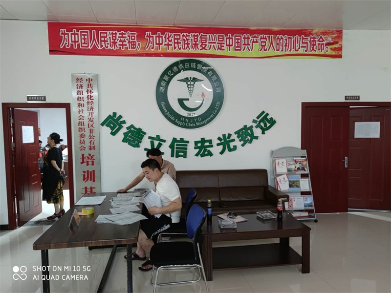 懷化(huà)保安,懷化(huà)押運,懷化(huà)聯網報(bào)警,懷化(huà)市(shì)保安公司