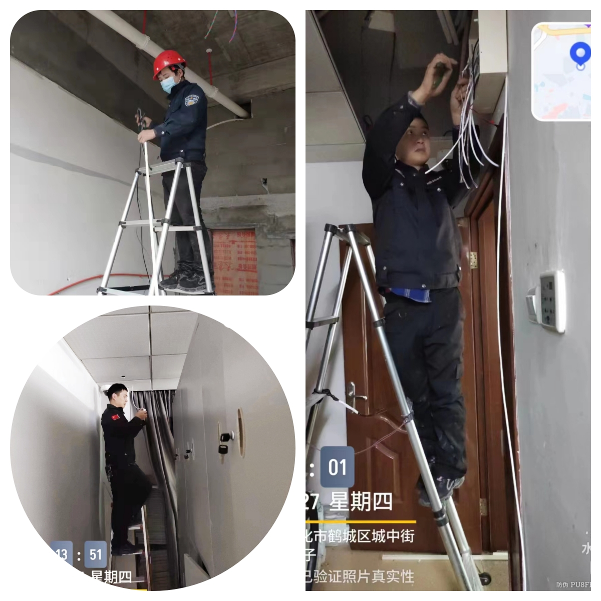 懷化(huà)保安,懷化(huà)押運,懷化(huà)聯網報(bào)警,懷化(huà)市(shì)保安公司