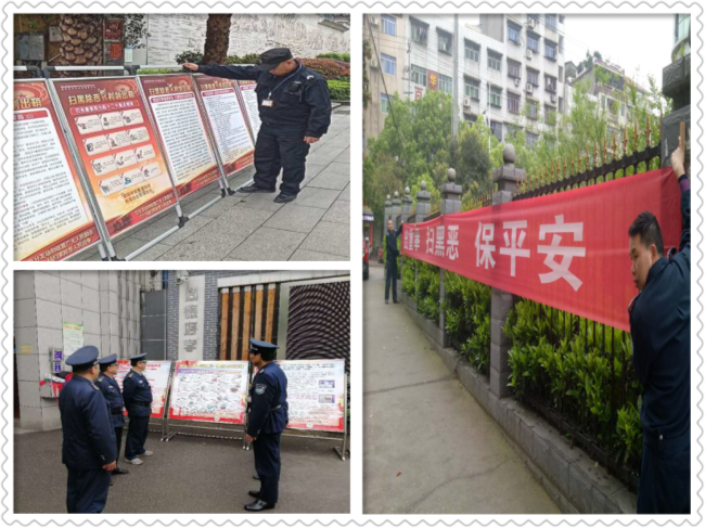 懷化(huà)保安,懷化(huà)押運,懷化(huà)聯網報(bào)警,懷化(huà)市(shì)保安公司