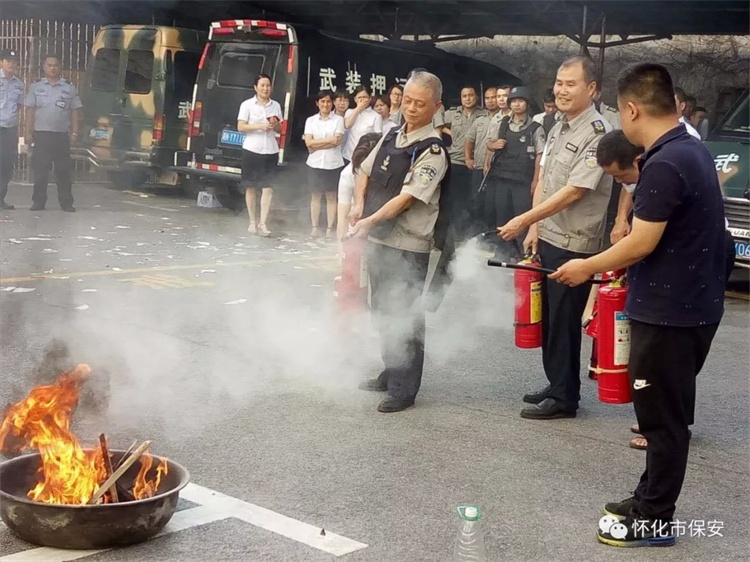 懷化(huà)保安,懷化(huà)押運,懷化(huà)聯網報(bào)警,懷化(huà)市(shì)保安,懷化(huà)市(shì)保安公司