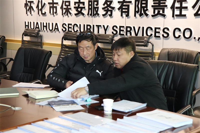 懷化(huà)保安,懷化(huà)押運,懷化(huà)聯網報(bào)警,懷化(huà)市(shì)保安公司
