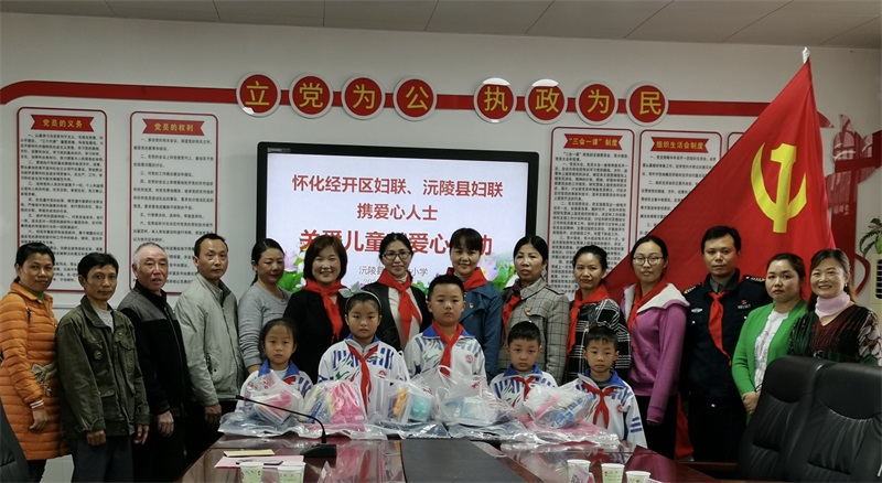 懷化(huà)保安,懷化(huà)押運,懷化(huà)聯網報(bào)警,懷化(huà)市(shì)保安公司