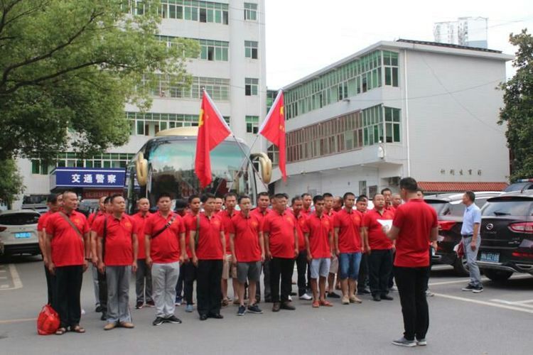懷化(huà)保安  懷化(huà)市(shì)保安  懷化(huà)保安公司 懷化(huà)押運  懷化(huà)守護押運