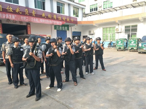 廣東中保維安保安服務集團有限公司,懷化(huà)守護押運,懷化(huà)保安守護服務,保安公司