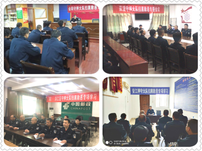 懷化(huà)保安,懷化(huà)押運,懷化(huà)聯網報(bào)警,懷化(huà)市(shì)保安公司