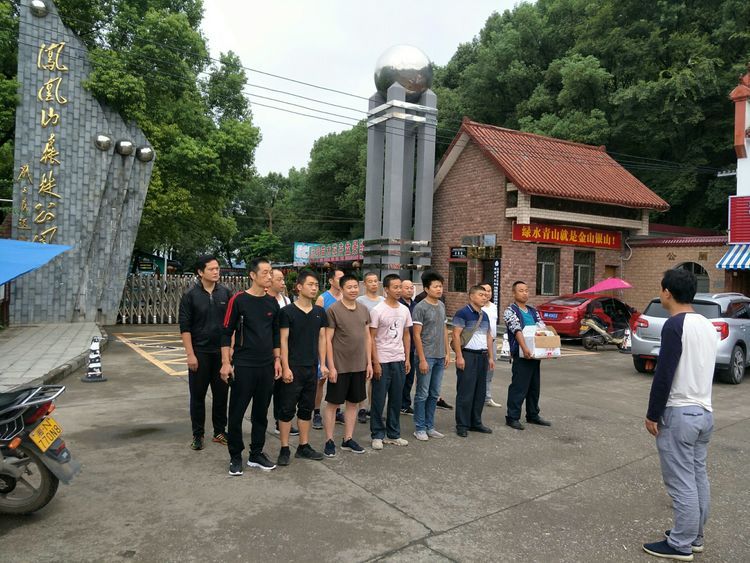 懷化(huà)保安  懷化(huà)市(shì)保安  懷化(huà)保安公司 懷化(huà)押運  懷化(huà)守護押運