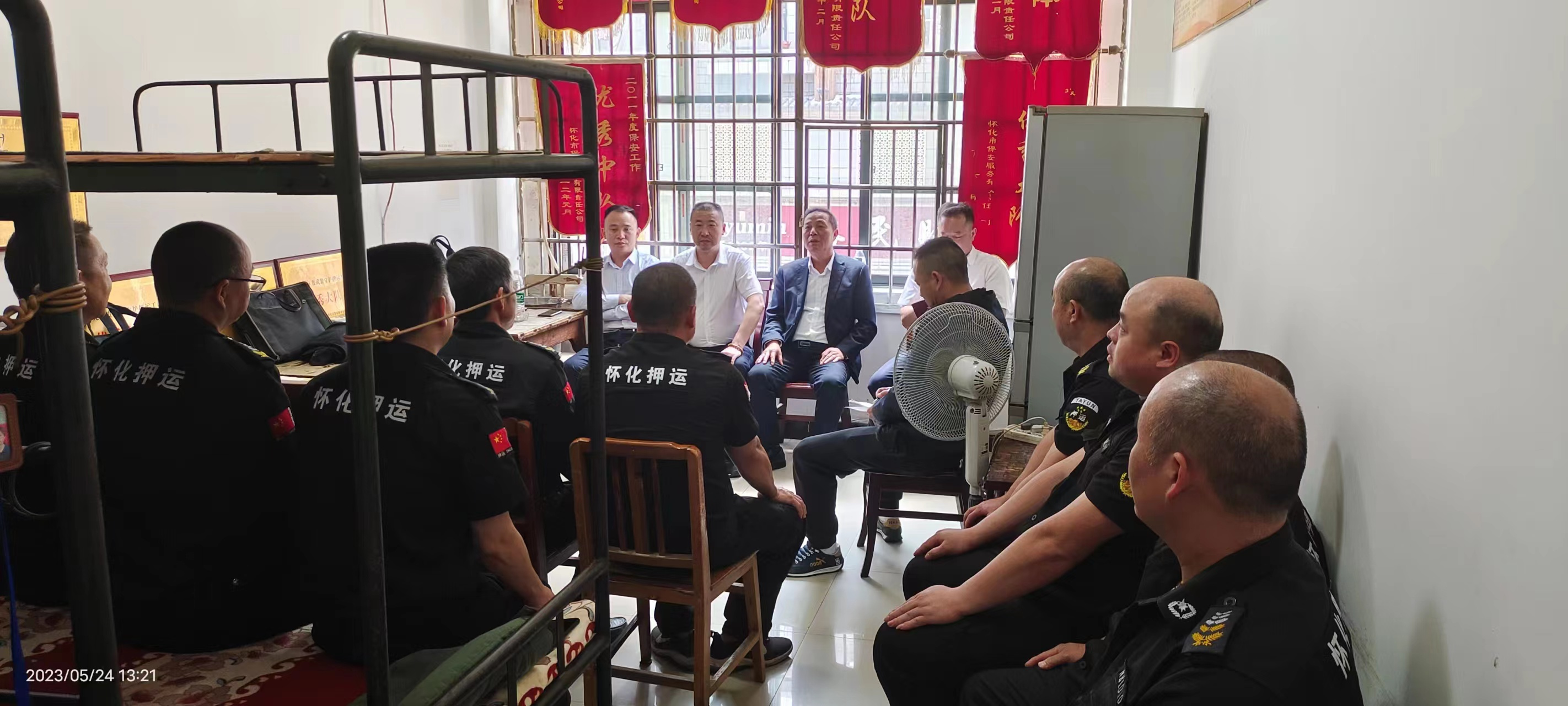 懷化(huà)保安,懷化(huà)押運,懷化(huà)聯網報(bào)警,懷化(huà)市(shì)保安公司