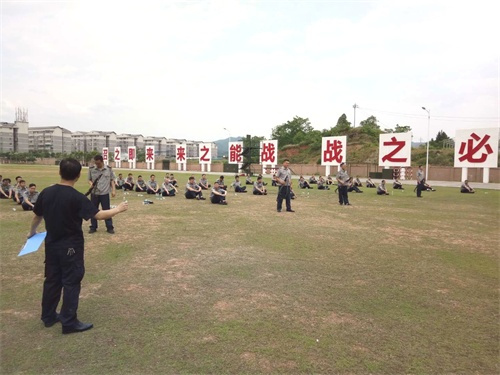 廣東中保維安保安服務集團有限公司,懷化(huà)守護押運,懷化(huà)保安守護服務,保安公司