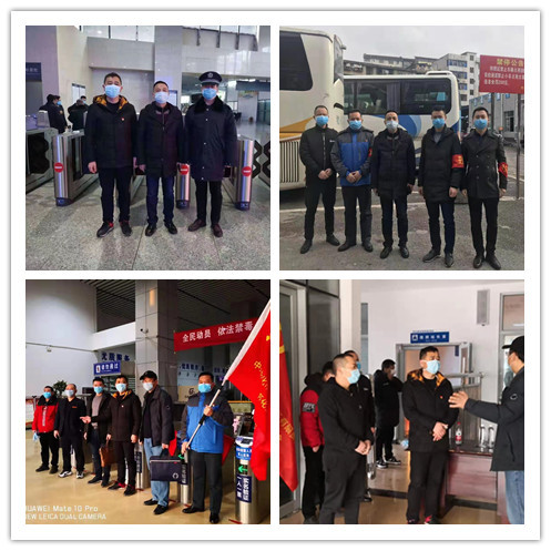 懷化(huà)保安,懷化(huà)押運,懷化(huà)聯網報(bào)警,懷化(huà)市(shì)保安公司