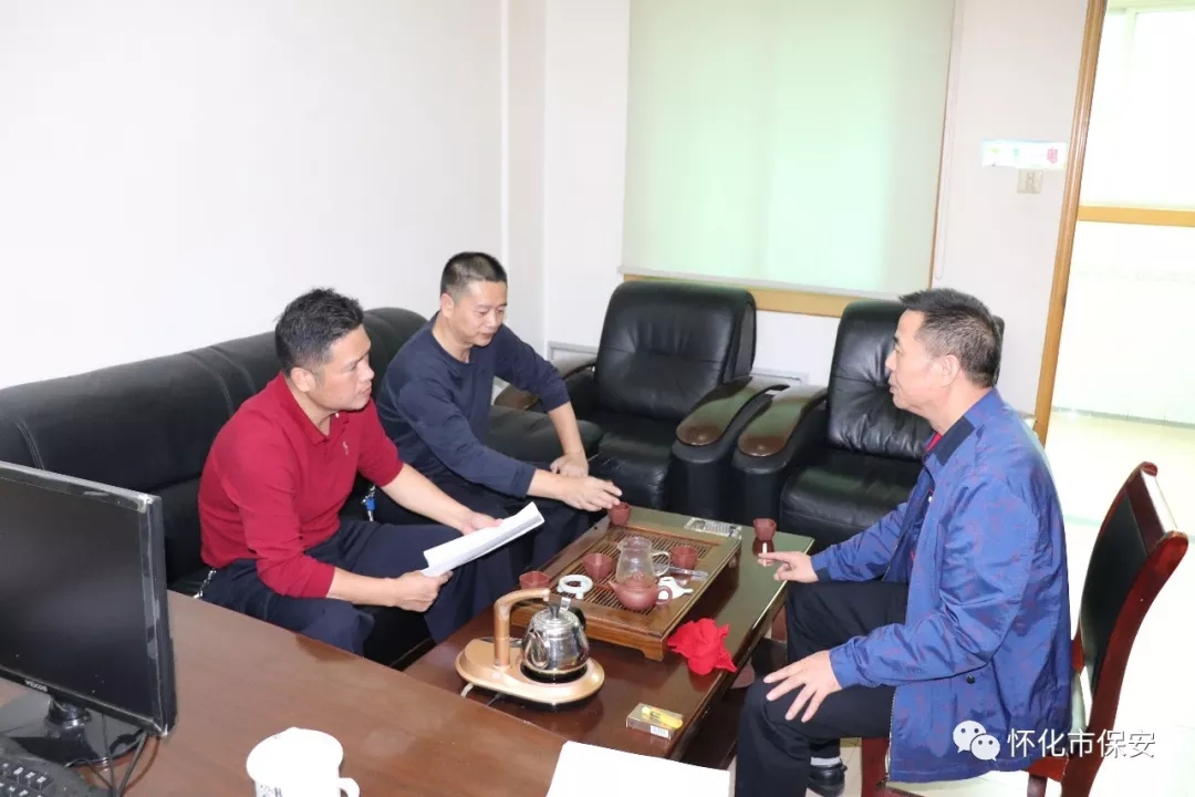 懷化(huà)保安  懷化(huà)市(shì)保安  懷化(huà)保安公司 懷化(huà)押運  懷化(huà)守護押運