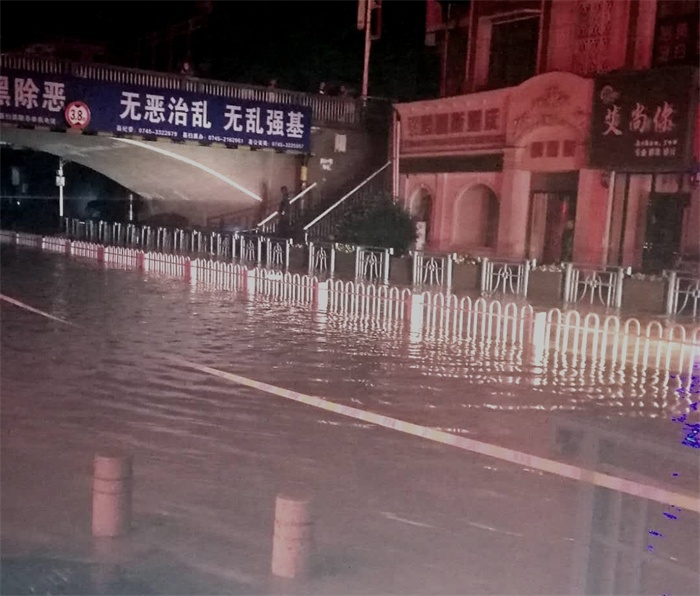 懷化(huà)保安,懷化(huà)押運,懷化(huà)聯網報(bào)警,懷化(huà)市(shì)保安公司