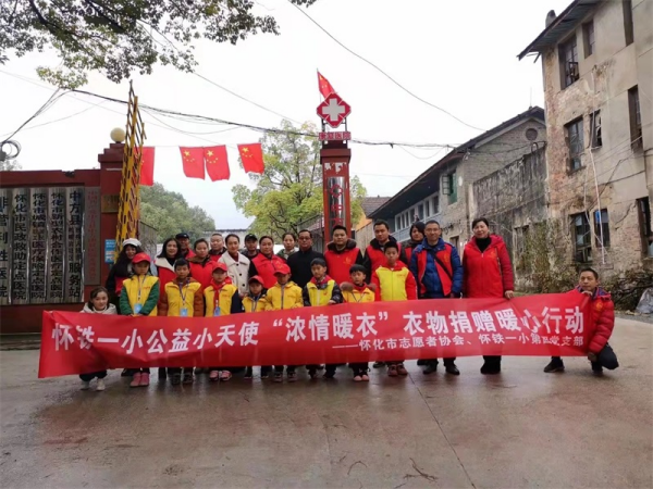 懷化(huà)保安,懷化(huà)押運,懷化(huà)聯網報(bào)警,懷化(huà)市(shì)保安公司