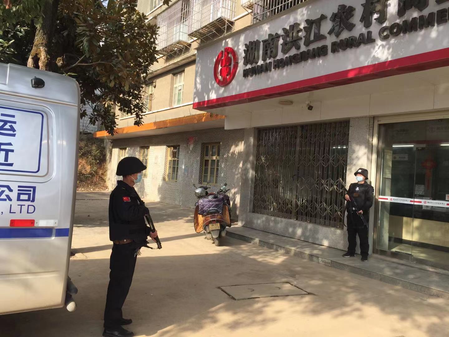 懷化(huà)保安,懷化(huà)押運,懷化(huà)聯網報(bào)警,懷化(huà)市(shì)保安公司