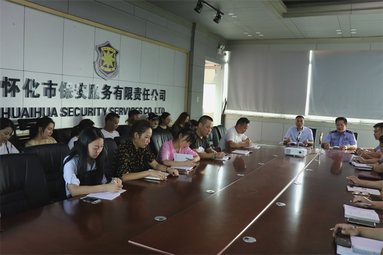 懷化(huà)保安,懷化(huà)押運,懷化(huà)聯網報(bào)警,懷化(huà)市(shì)保安公司