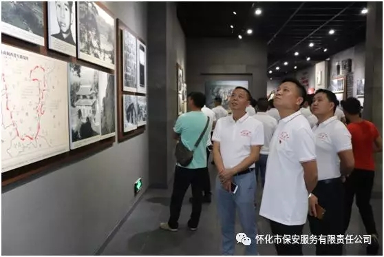 懷化(huà)保安,懷化(huà)押運,懷化(huà)聯網報(bào)警,懷化(huà)市(shì)保安公司
