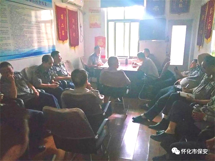 懷化(huà)保安  懷化(huà)市(shì)保安  懷化(huà)保安公司 懷化(huà)押運  懷化(huà)守護押運