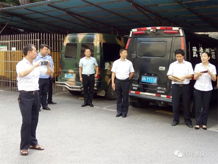 懷化(huà)保安,懷化(huà)押運,懷化(huà)聯網報(bào)警,懷化(huà)市(shì)保安,懷化(huà)市(shì)保安公司