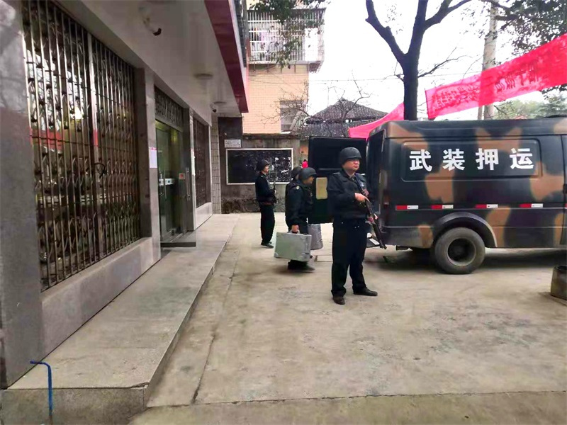 懷化(huà)保安,懷化(huà)押運,懷化(huà)聯網報(bào)警,懷化(huà)市(shì)保安公司