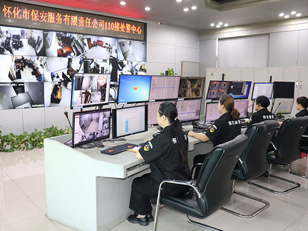 110聯網報(bào)警