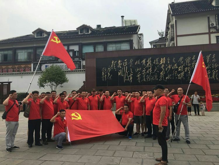 懷化(huà)保安  懷化(huà)市(shì)保安  懷化(huà)保安公司 懷化(huà)押運  懷化(huà)守護押運
