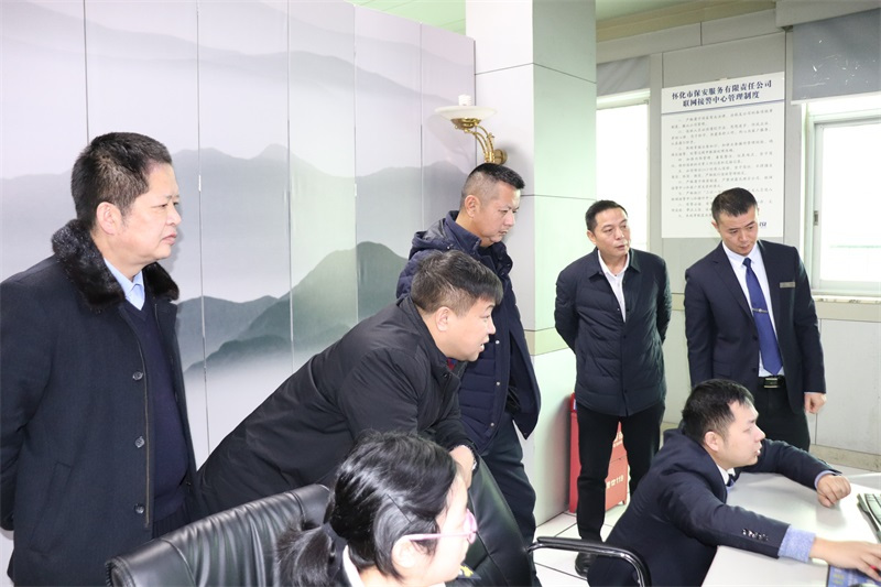 懷化(huà)保安,懷化(huà)押運,懷化(huà)聯網報(bào)警,懷化(huà)市(shì)保安公司
