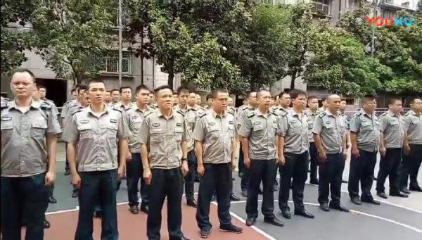 2018年(nián)公司守押人(rén)員(yuán)在崗培訓（一(yī)）