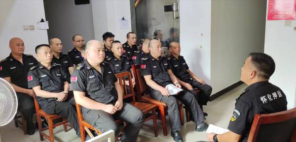 分(fēn)析安全事(shì)故 守護幸福生(shēng)活