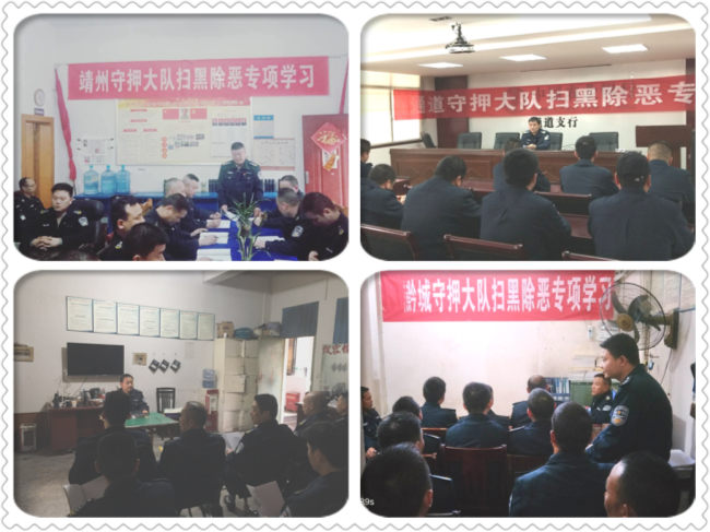 懷化(huà)保安,懷化(huà)押運,懷化(huà)聯網報(bào)警,懷化(huà)市(shì)保安公司