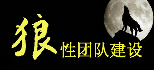 懷化(huà)保安  懷化(huà)市(shì)保安  懷化(huà)保安公司 懷化(huà)押運  懷化(huà)守護押運