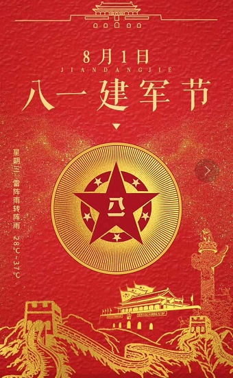 懷化(huà)保安  懷化(huà)市(shì)保安  懷化(huà)保安公司 懷化(huà)押運  懷化(huà)守護押運