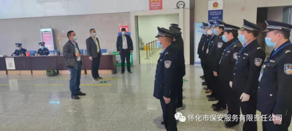 懷化(huà)保安,懷化(huà)押運,懷化(huà)聯網報(bào)警,懷化(huà)市(shì)保安公司