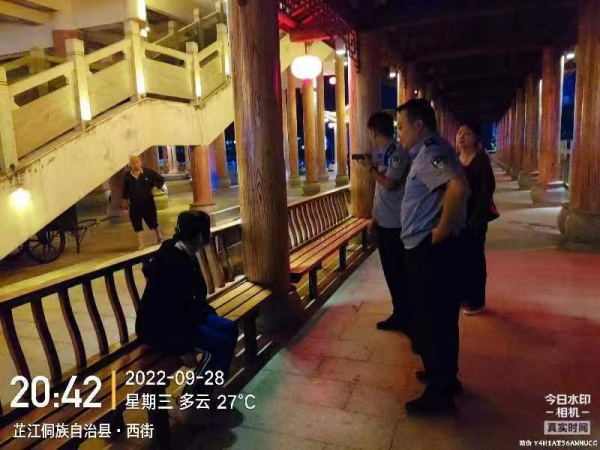 “百日(rì)行(xíng)動救女(nǚ)生(shēng) 懷化(huà)保安保安民(mín)”|廣東中保維安保安服務集團有限公司巡邏人(rén)員(yuán)成功救助女(nǚ)學生(shēng)