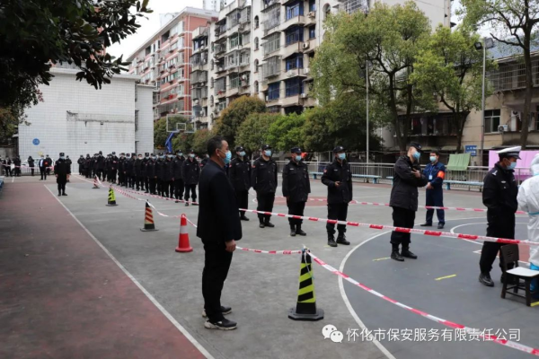 懷化(huà)保安,懷化(huà)押運,懷化(huà)聯網報(bào)警,懷化(huà)市(shì)保安公司