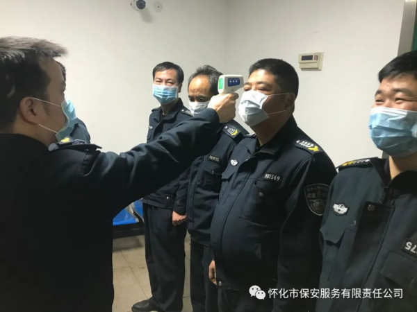 懷化(huà)保安,懷化(huà)押運,懷化(huà)聯網報(bào)警,懷化(huà)市(shì)保安公司