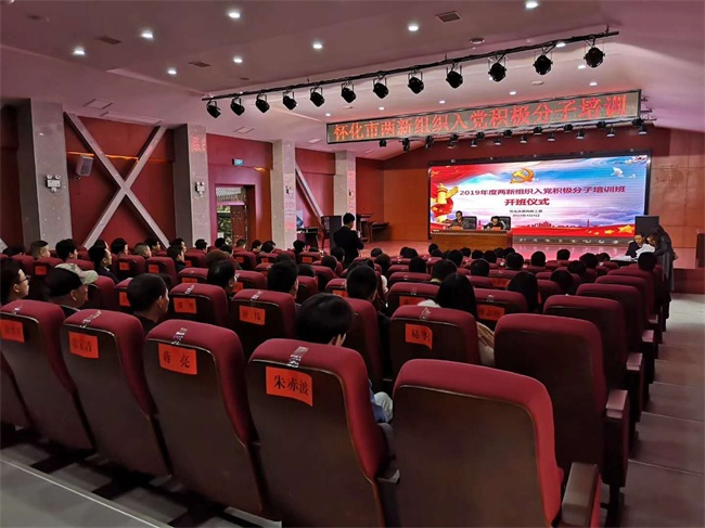 懷化(huà)保安,懷化(huà)押運,懷化(huà)聯網報(bào)警,懷化(huà)市(shì)保安公司