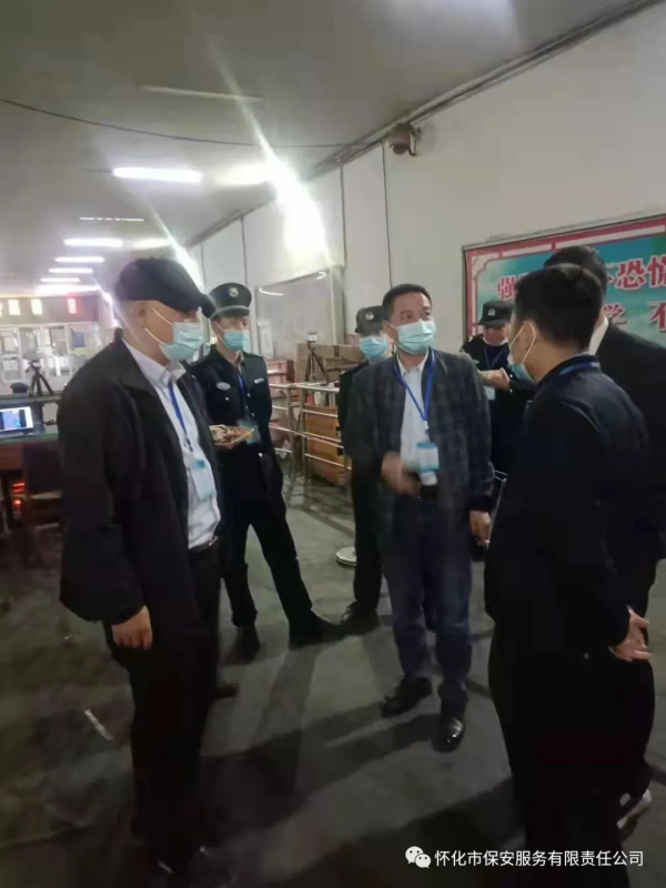 懷化(huà)保安,懷化(huà)押運,懷化(huà)聯網報(bào)警,懷化(huà)市(shì)保安公司