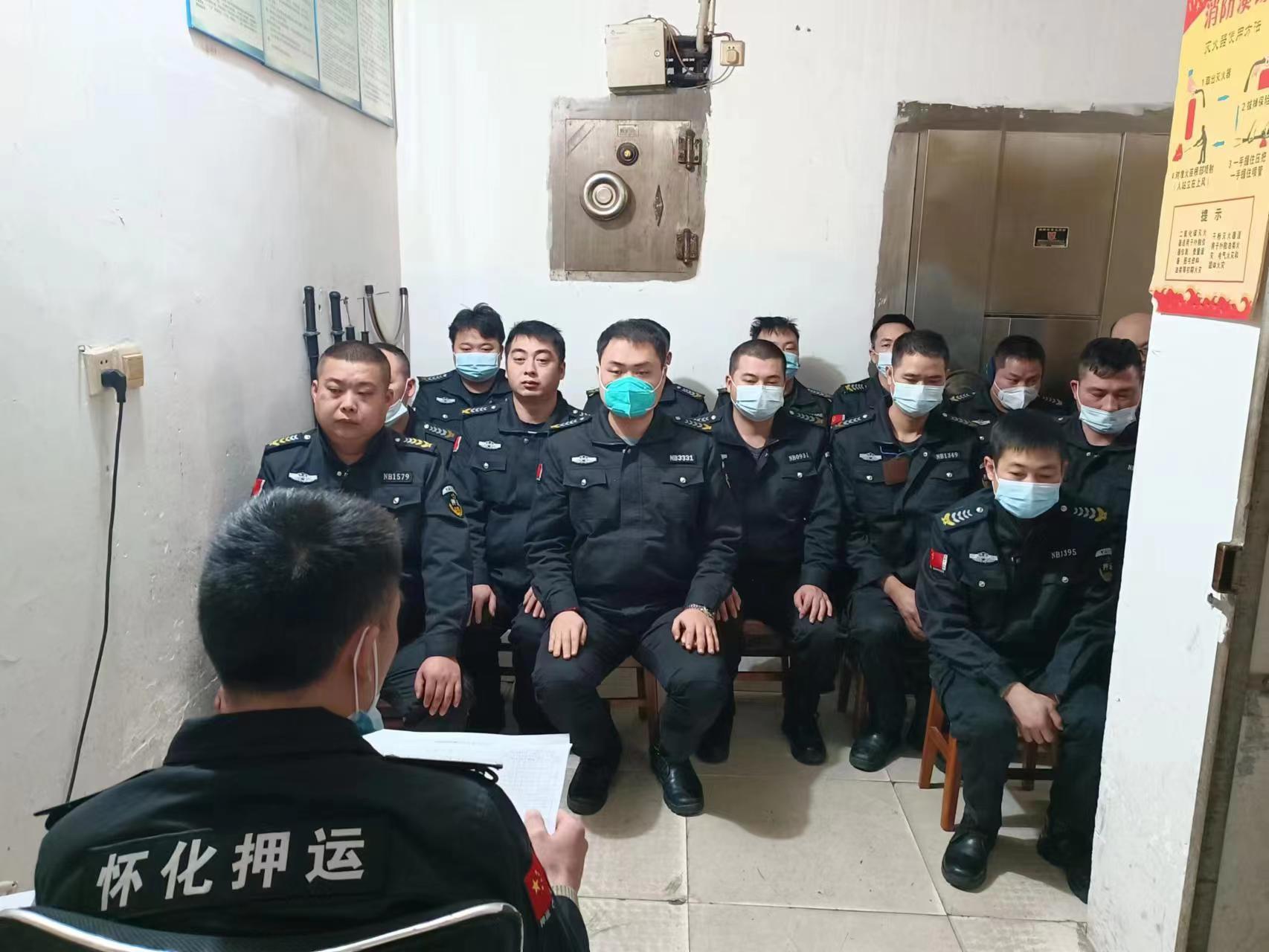 懷化(huà)保安,懷化(huà)押運,懷化(huà)聯網報(bào)警,懷化(huà)市(shì)保安公司