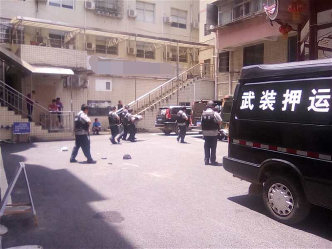 懷化(huà)保安,懷化(huà)押運,懷化(huà)聯網報(bào)警,懷化(huà)市(shì)保安,懷化(huà)市(shì)保安公司