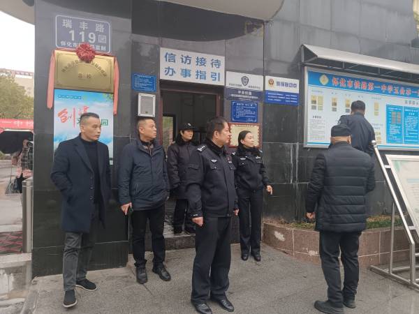 警保聯動築牢安全關  “三防”并舉護航開(kāi)學季