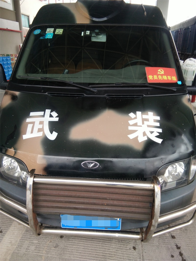 懷化(huà)保安,懷化(huà)押運,懷化(huà)聯網報(bào)警,懷化(huà)市(shì)保安公司