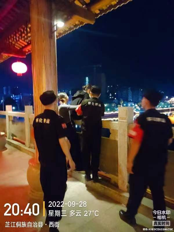懷化(huà)保安,懷化(huà)押運,懷化(huà)聯網報(bào)警,懷化(huà)市(shì)保安公司