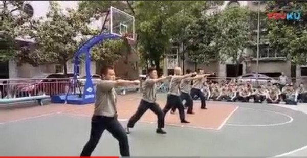 2018年(nián)公司守押人(rén)員(yuán)在崗培訓（二）