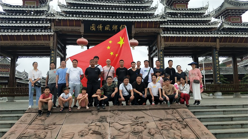 懷化(huà)保安,懷化(huà)押運,懷化(huà)聯網報(bào)警,懷化(huà)市(shì)保安公司