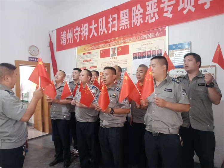懷化(huà)保安,懷化(huà)押運,懷化(huà)聯網報(bào)警,懷化(huà)市(shì)保安公司