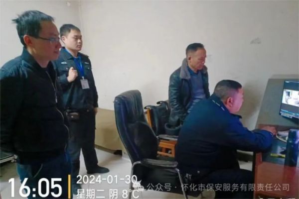 嚴查隐患 确保安全“不(bù)放(fàng)假”
