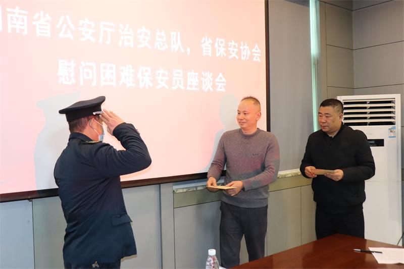 懷化(huà)保安,懷化(huà)押運,懷化(huà)聯網報(bào)警,懷化(huà)市(shì)保安公司