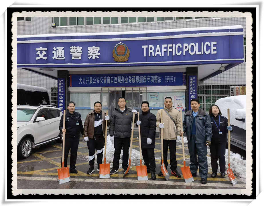 懷化(huà)保安,懷化(huà)押運,懷化(huà)聯網報(bào)警,懷化(huà)市(shì)保安公司
