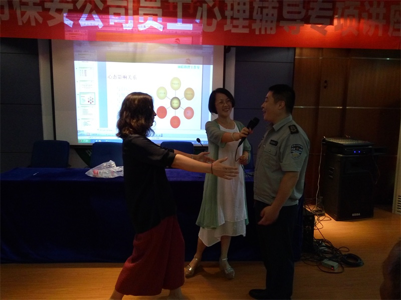 懷化(huà)保安,懷化(huà)押運,懷化(huà)聯網報(bào)警,懷化(huà)市(shì)保安,懷化(huà)市(shì)保安公司