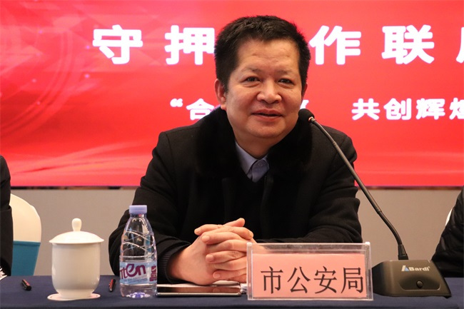 懷化(huà)保安,懷化(huà)押運,懷化(huà)聯網報(bào)警,懷化(huà)市(shì)保安公司
