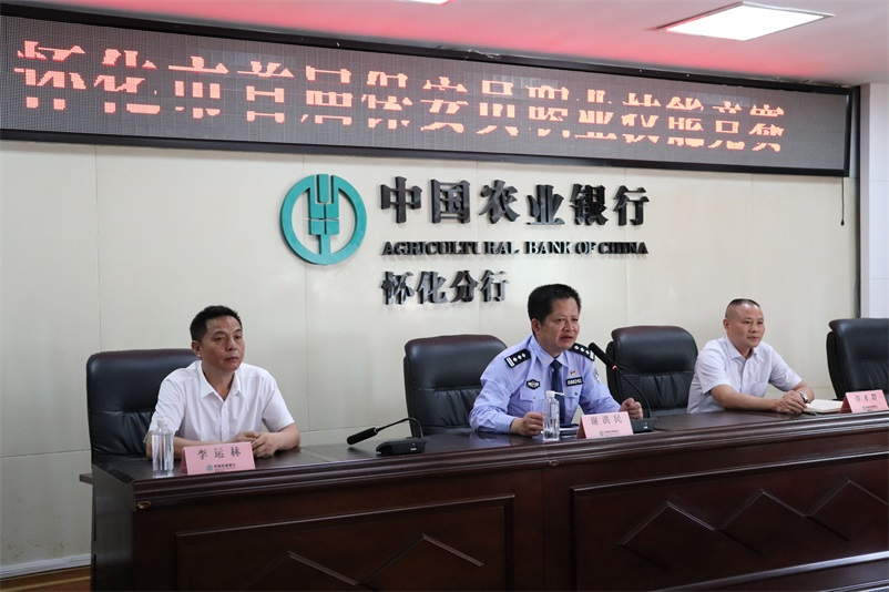 懷化(huà)保安,懷化(huà)押運,懷化(huà)聯網報(bào)警,懷化(huà)市(shì)保安公司